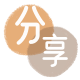 三沙花呗24小时在线套微信_蚂蚁信用卡怎么提现出来_信用卡提现靠谱商家_信用卡网